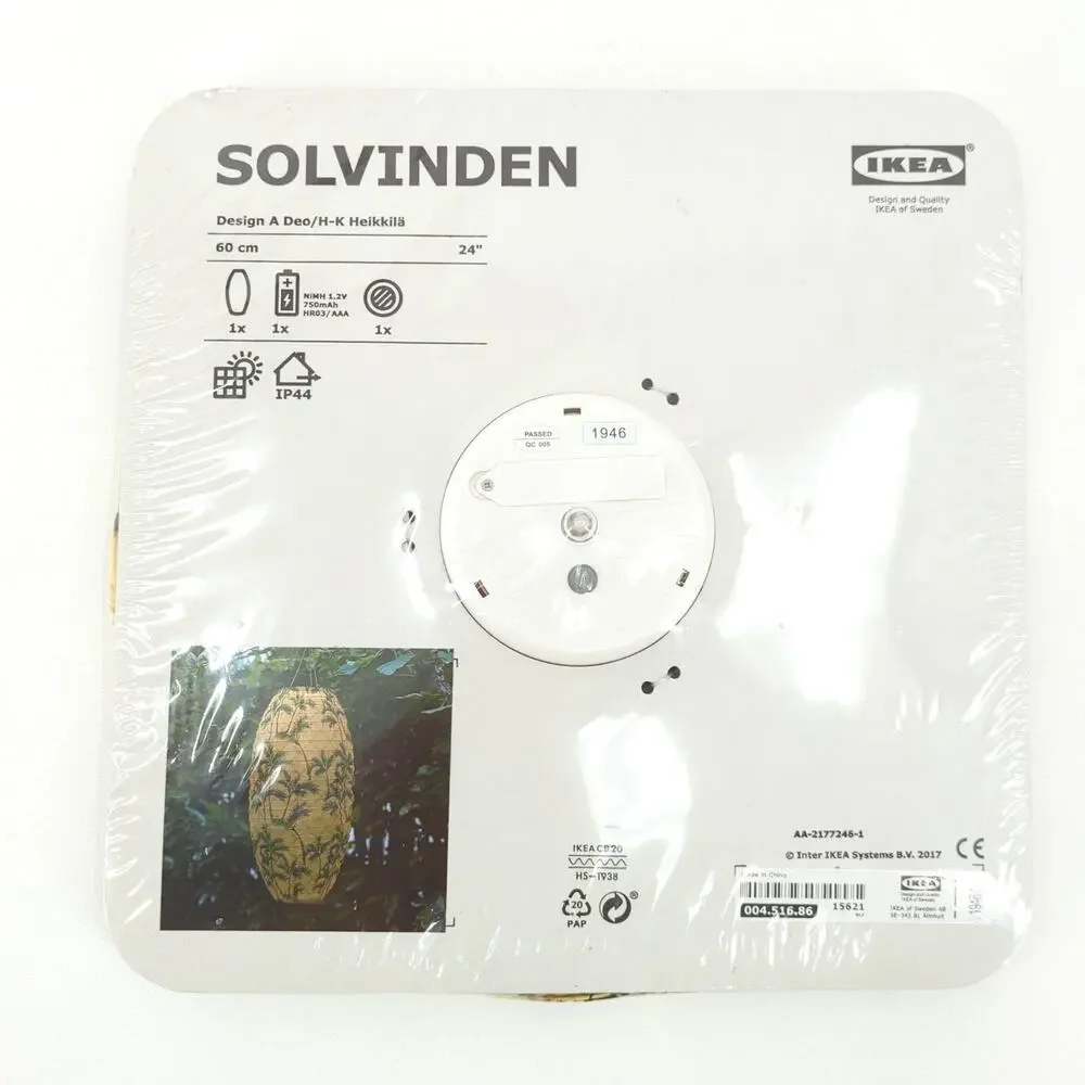 IKEA SOLVINDEN 2019 Solar Hanging Lamp Lantern Yellow Green Palm Tree 24